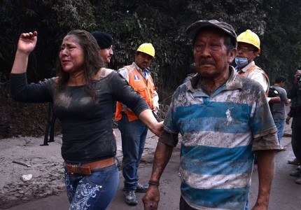 Γουατεμάλα: Συνεχίζονται οι έρευνες για αγνοούμενους