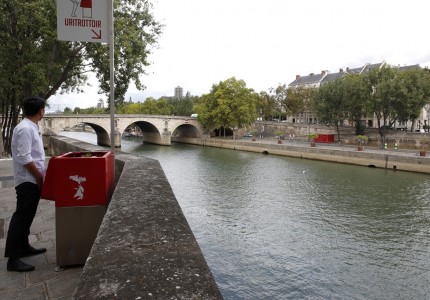Παρίσι: Γλάστρες-δημόσια ουρητήρια για όσους... δεν κρατιούνται! (photos)