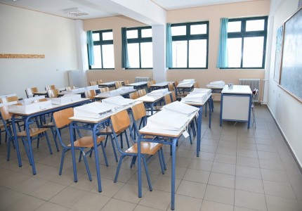 ΟΠΑΠ: Πλήρης ανακαίνιση δύο σχολικών μονάδων στις πυρόπληκτες περιοχές της Ραφήνας και του Νέου Βουτζά