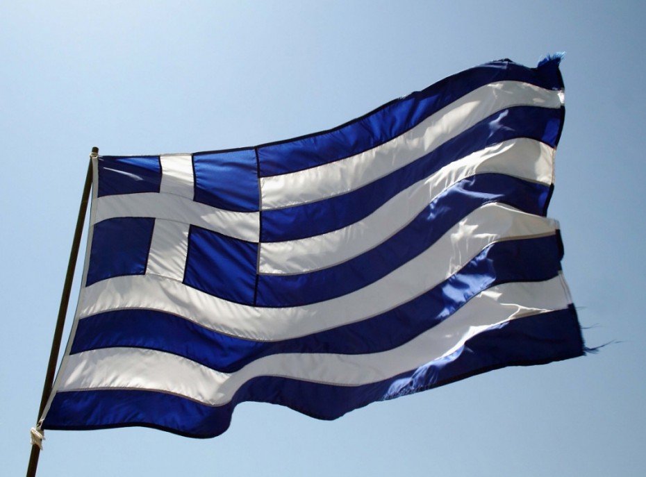 greek-flag-H793