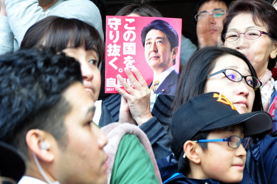 Japan Prime Minister Shinzo Abe Attends Campaign Rally