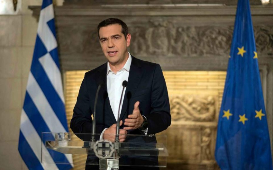 diaggelma-tsipras