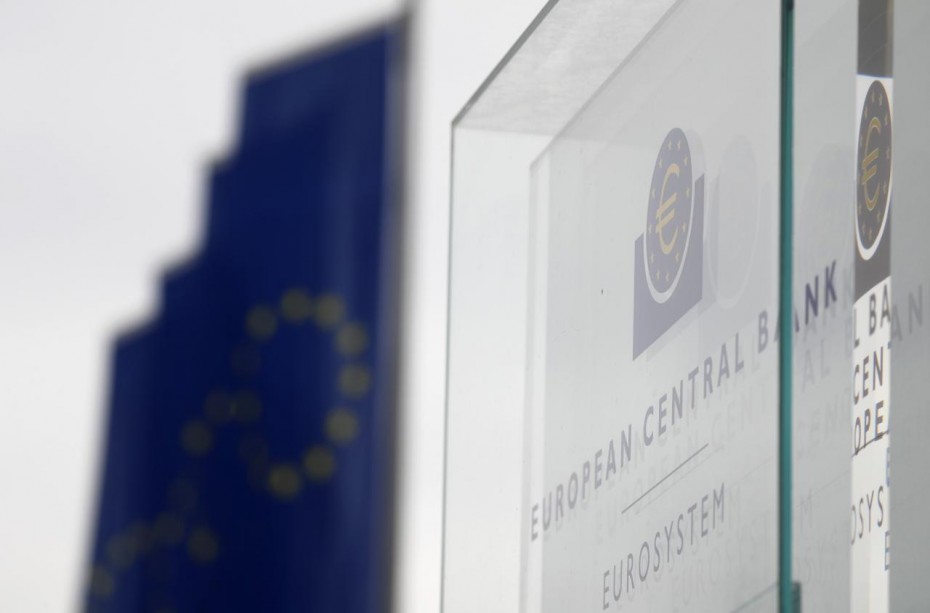 European Central Bank announces interest rate decision in Frankfurt