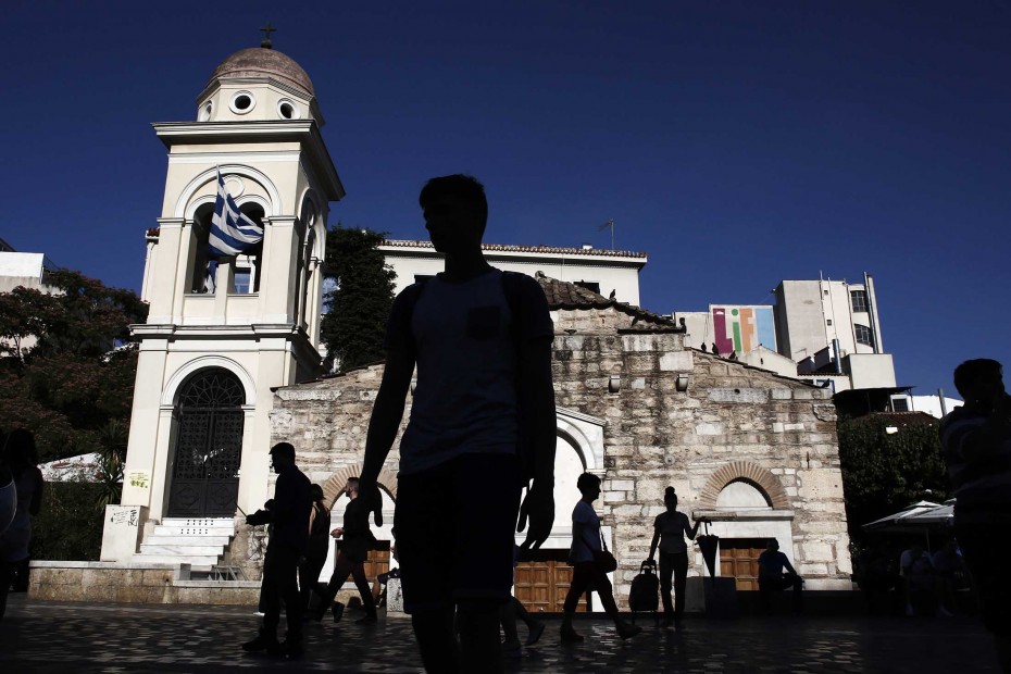 Greek Economy Ahead Of Eurogroup Meeting As IMF Weighs Greek Loan