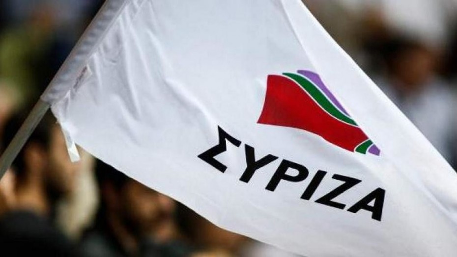 syriza-flag