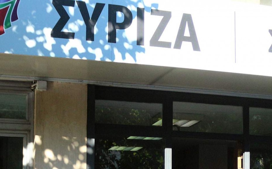syriza-polytexneio-2017