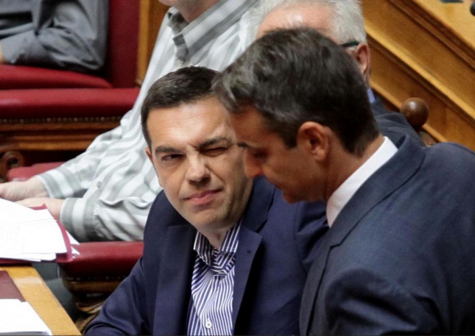 tsipras-mitsotakis-vouli-anomia