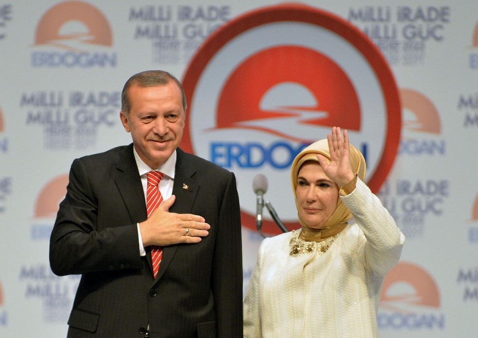 emine-erdogan