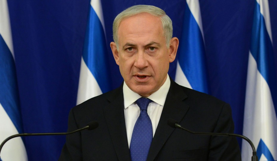 Israeli PM Benjamin Netanyahu Makes Press Statement