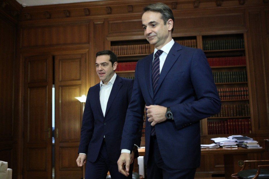 mitsotakis-tsipras-dimoskopisi-public-issue