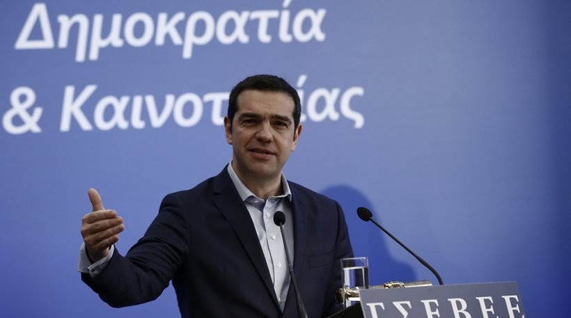 tsipras-gsebee-tourkia-stratiotikoi-kladi-elias