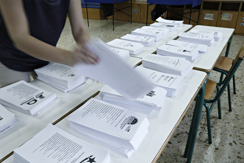 Greeks going to the polls / Εκλογική διαδικασία