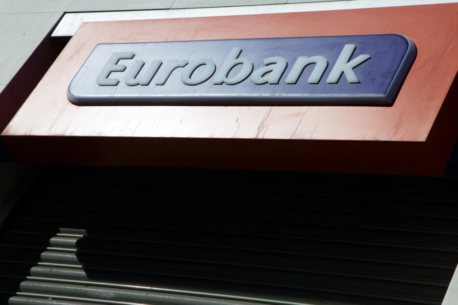 eurobank-etairika-apotelesmata