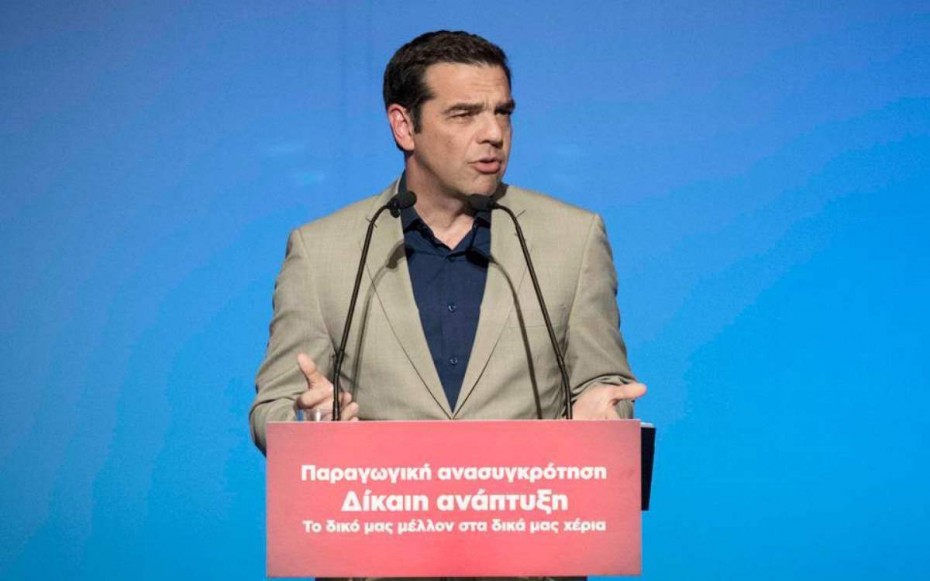 tsipras-lesvos-omilia