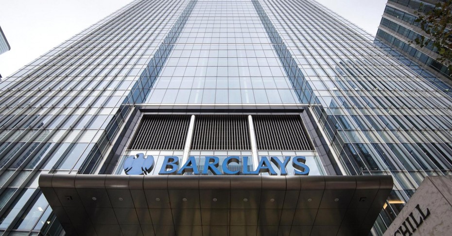 Barclays: Αποσύρθηκαν οι κατηγορίες για απάτη-Ενισχύεται η μετοχή