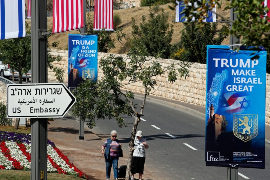 Ισραήλ: Οι ΗΠΑ προχωρούν με τη μεταφορά της πρεσβείας στην Ιερουσαλήμ