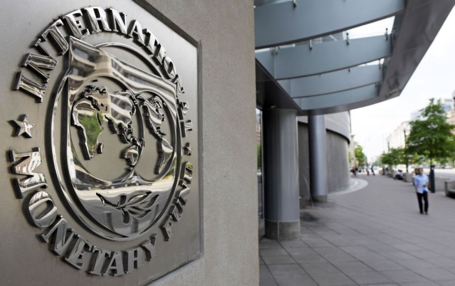 Γερμανικός Τύπος: Σχεδόν βέβαιη η αποχώρηση του ΔΝΤ από το ελληνικό πρόγραμμα