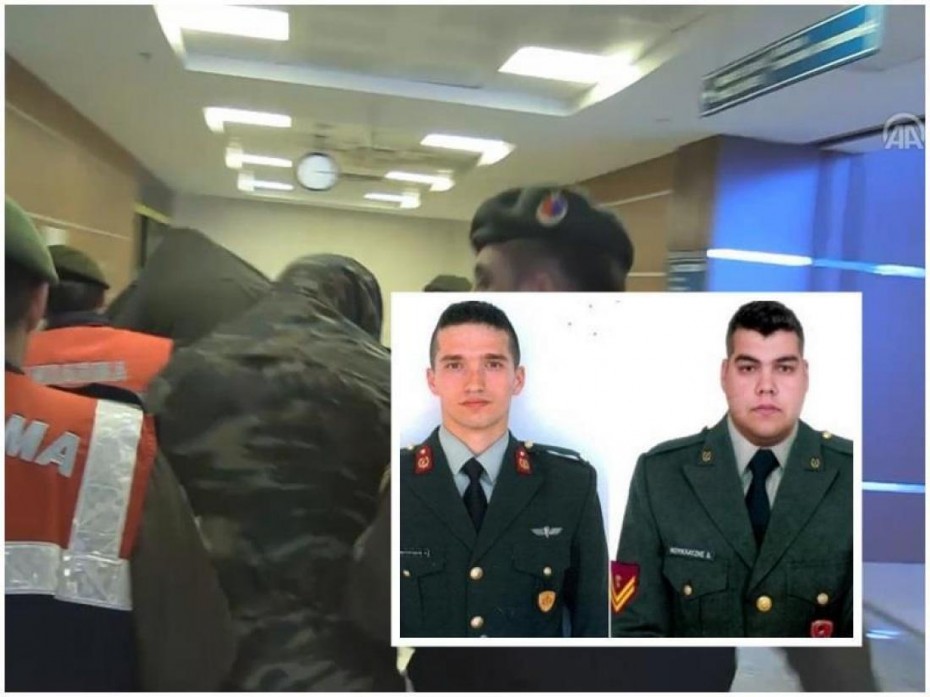 Οι δύο Έλληνες στρατιωτικοί μεταφέρονται στη διπλωματική αντιπροσωπεία της Άγκυρας