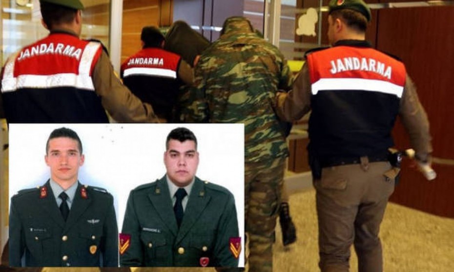 Νέο αίτημα αποφυλάκισης για τους δύο Έλληνες στρατιωτικούς