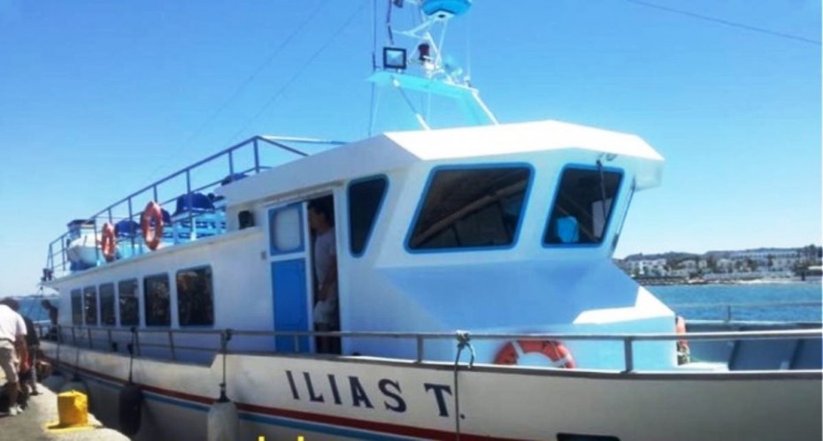 Τουρκία: Απαγόρευσε τον απόπλου ελληνικού πλοίου από την Αλικαρνασσό
