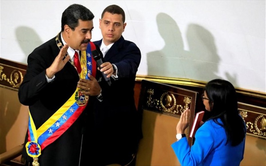 Βενεζουέλα: Ορκίστηκε ο Νικολάς Μαδούρο