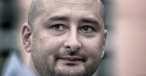 Η Ουκρανία... ανέστησε τον δολοφονημένο Ρώσο δημοσιογράφο