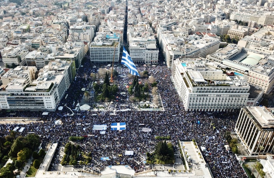 Σκοπιανό: «Ζεσταίνονται» τα συλλαλητήρια για τις 6 Ιουνίου σε 13 πόλεις