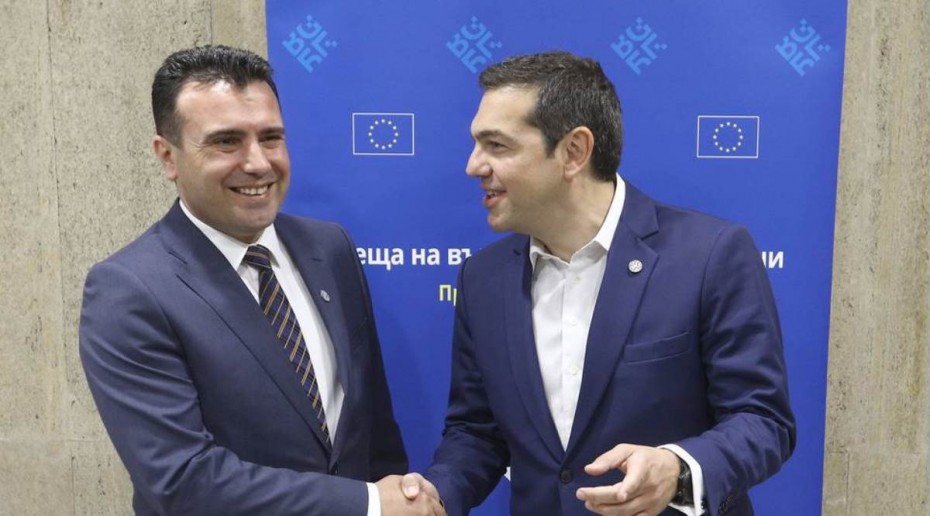 ΠΓΔΜ: Σήμερα η ψηφοφορία στη Βουλή για την επικύρωση της συμφωνίας