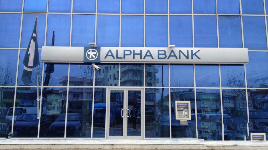 Alpha Bank: Άνω του 5% τα δικαιώματα ψήφου της BlackRock