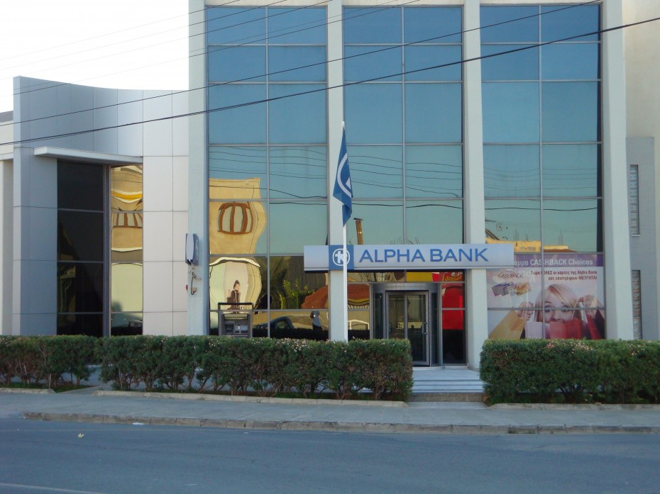 Χαλάρωση των δημοσιονομικών στόχων για την Ελλάδα ζητά η Alpha Bank