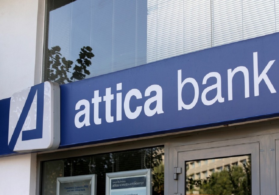 Αυτοί είναι οι τρεις «μνηστήρες» για το χαρτοφυλακίου NPEs της Attica Bank