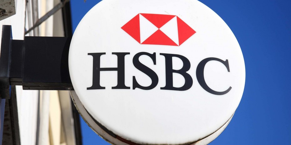 HSBC: Επενδύσεις 15-17 δισ. σε τεχνολογία και ανάπτυξη έως το 2020