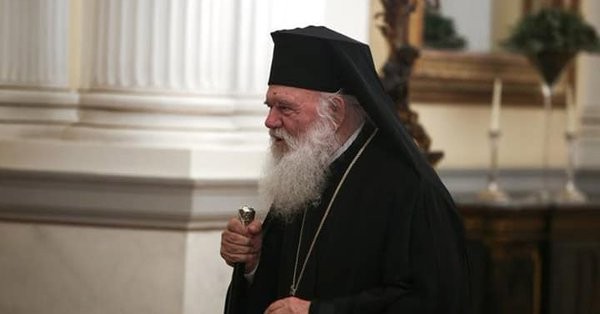 Ιερώνυμος για Σκοπιανό: Η Εκκλησία δεν κάνει συλλαλητήρια