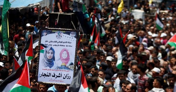 Παλαιστίνη: Χιλιάδες στην κηδεία 21χρονης νεκρής από τους Ισραηλινούς