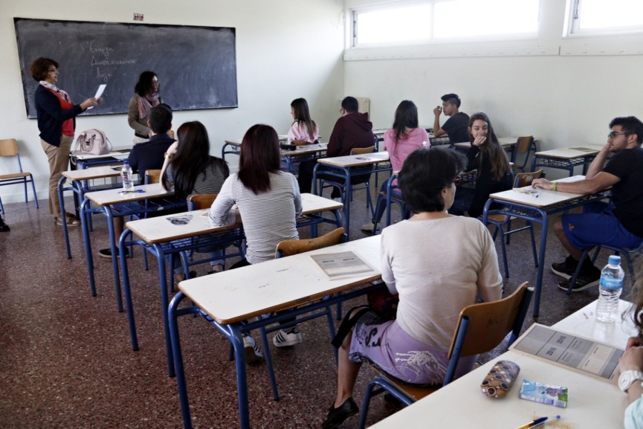 Πανελλαδικές: Με Αγγλικά ξεκινούν οι εξετάσεις για τα ειδικά μαθήματα
