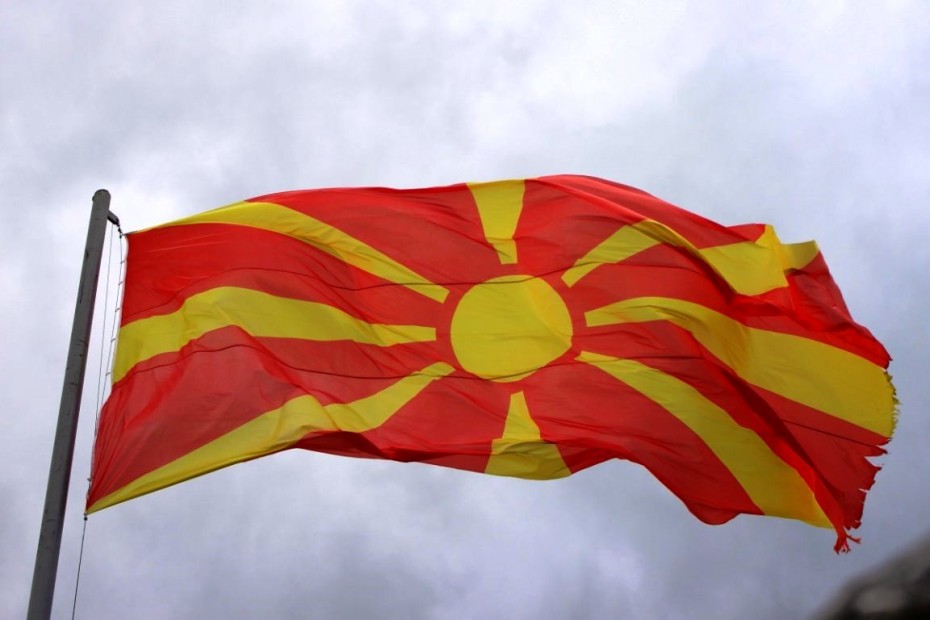 ΠΓΔΜ: Σημαντικό να επιτευχθεί βιώσιμη λύση