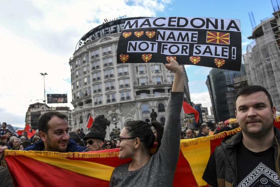 Για 9 ή 16 Σεπτεμβρίου το δημοψήφισμα για τη συμφωνία λένε από τα Σκόπια