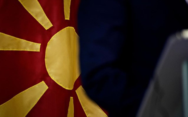 Ξεκίνησε ο πολιτικός εμφύλιος στην ΠΓΔΜ για τη συμφωνία