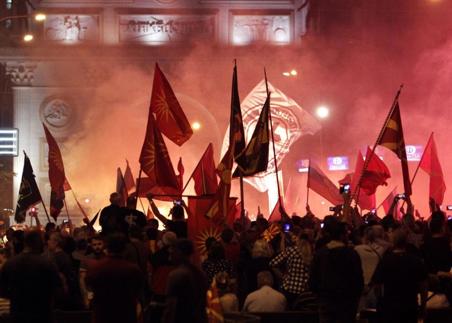 DW: Βαθιά διχασμένοι οι πολίτες της ΠΓΔΜ για το Σκοπιανό
