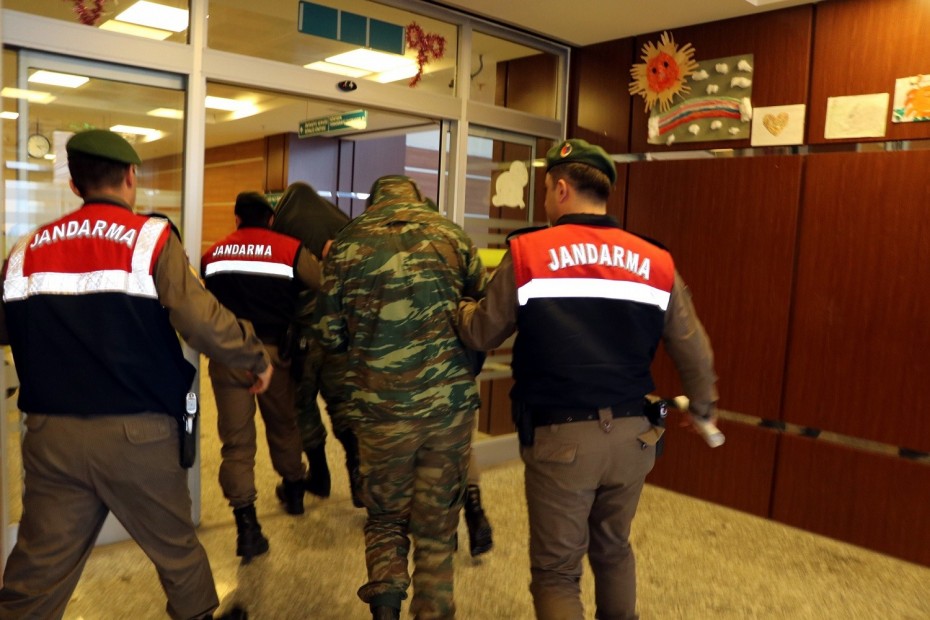 Στο δικαστήριο της Ανδριανούπολης οι δύο στρατιωτικοί για νέο αίτημα αποφυλάκισης