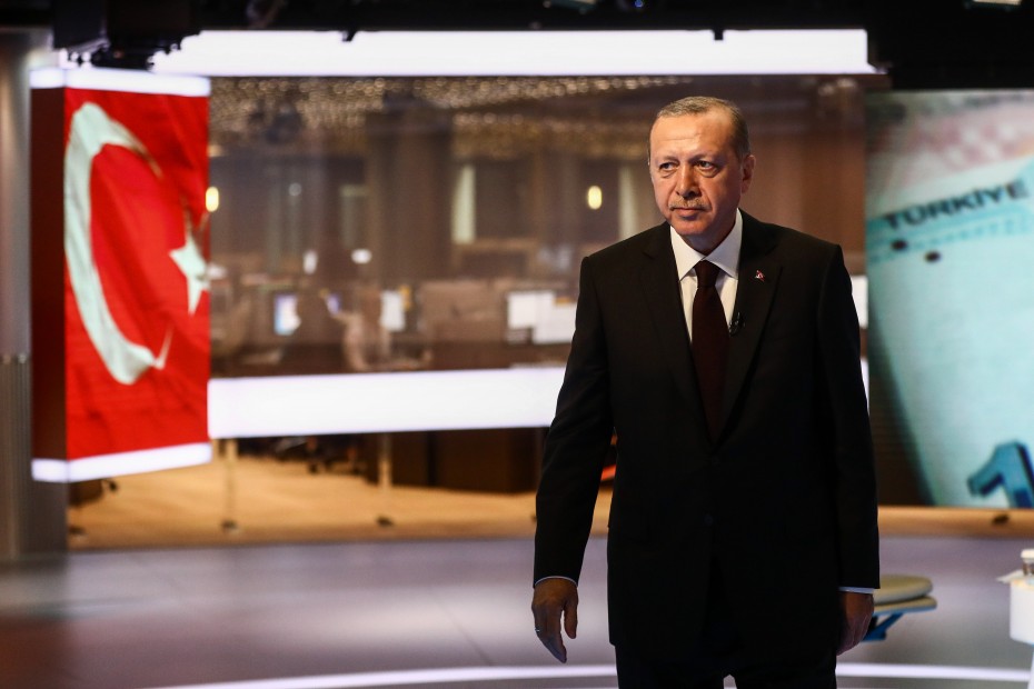 Ο Fitch απειλεί με υποβάθμιση 25 τουρκικές τράπεζες