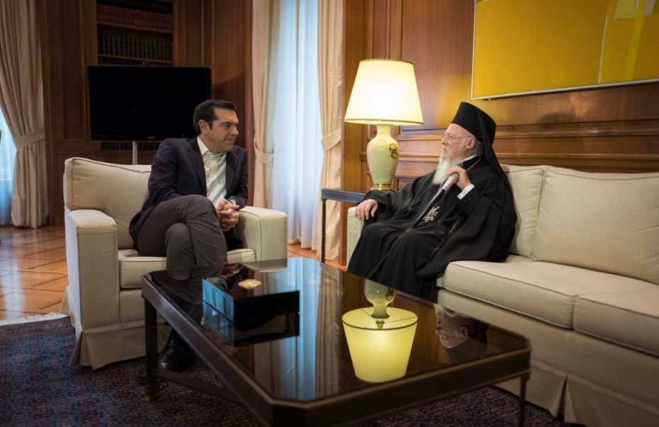 Συνάντηση Τσίπρα με τον Οικουμενικό Πατριάρχη