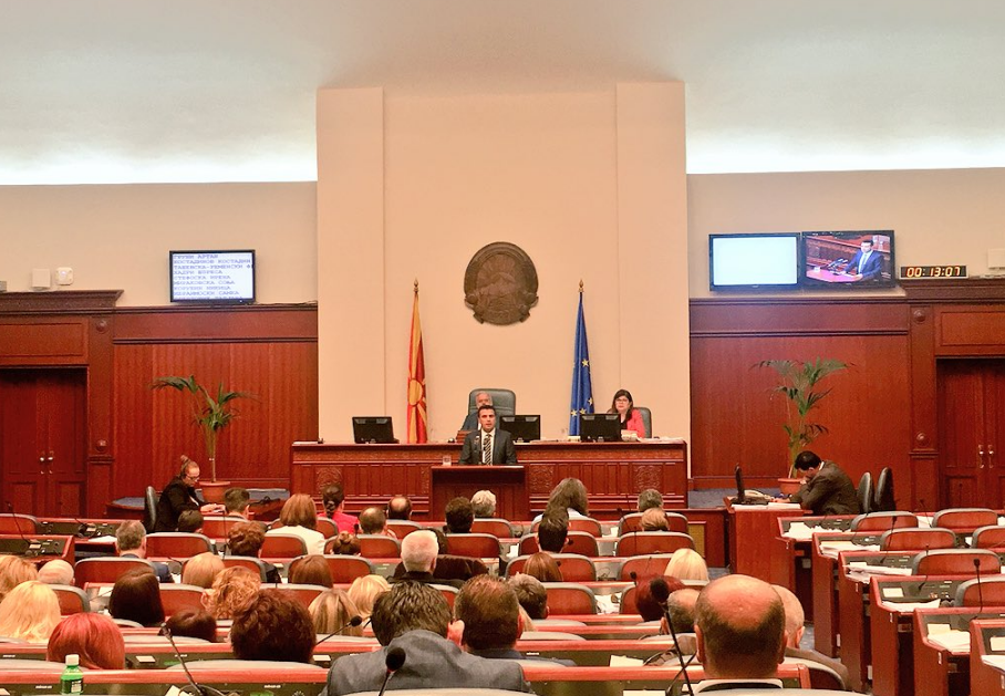 Η Βουλή της ΠΓΔΜ επικύρωσε τη συμφωνία των Πρεσπών