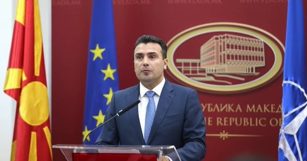 ΠΓΔΜ: Νέο «ναυάγιο» μεταξύ των πολιτικών αρχηγών για το δημοψήφισμα