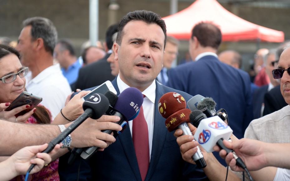 Στις 30 Σεπτεμβρίου το δημοψήφισμα στην ΠΓΔΜ