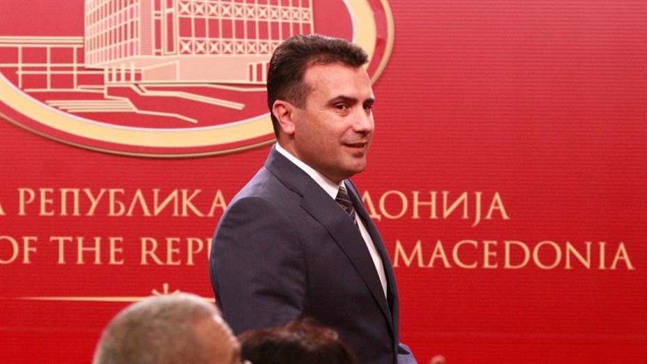 Τη Δευτέρα ανακοινώνεται η ημερομηνία του δημοψηφίσματος στην ΠΓΔΜ