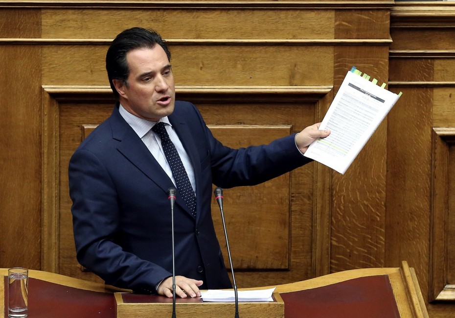 Γεωργιάδης: Με απόφαση για εκλογές θα φέρουν τη συμφωνία για το Σκοπιανό στη Βουλή