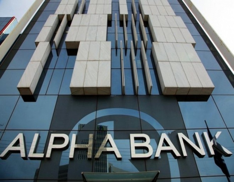 Οι προτάσεις της Alpha Bank για την ενίσχυση του πρωτογενούς τομέα