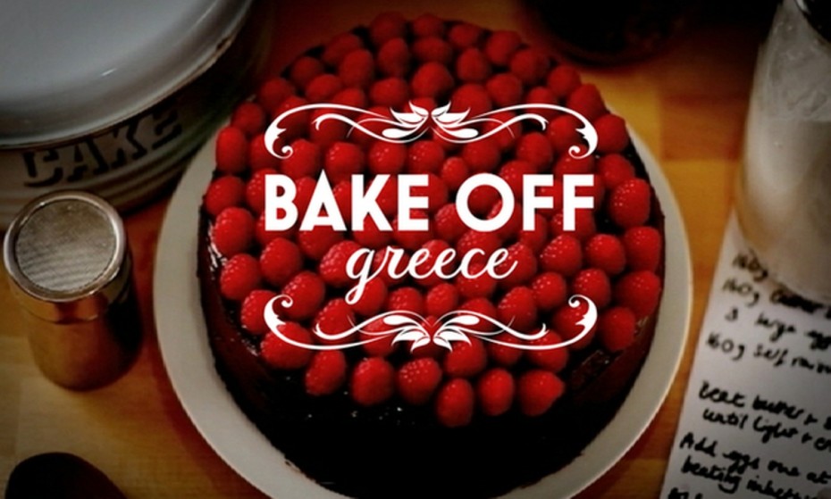 Η... dream team του «Bake off Greece»