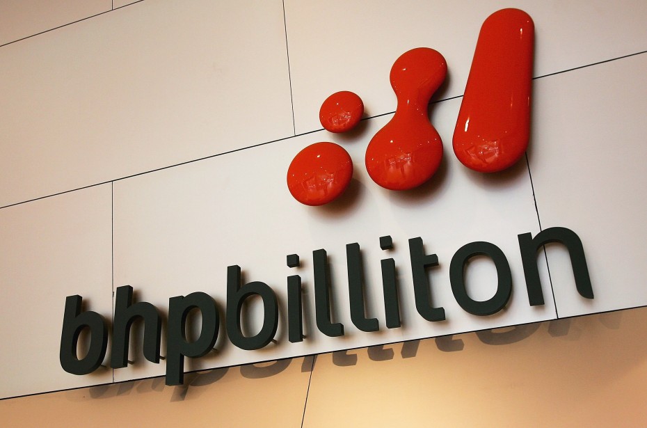 BHP Billiton: Αυξήθηκε 9% η παραγωγή σιδηρομεταλλεύματος